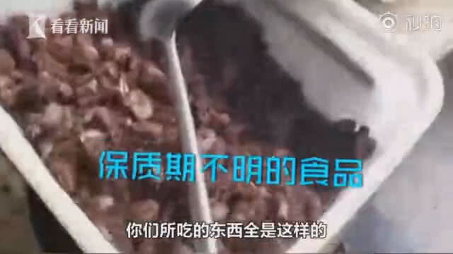 สุดแหวะ!  หนุ่มส่งอาหารทนไม่ไหว อัดคลิปแฉ ร้านอาหาร สุดโสโครก!!!