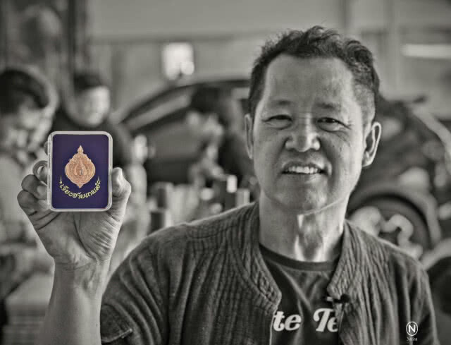 อ.เฉลิมชัย ขายเหรียญช่วยกีฬาแห่งชาติ
