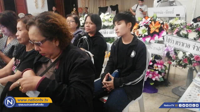 ลูกบุญธรรม "โอ วรุฒ" เศร้า ไม่คิดว่าพ่อจะจากไปเร็ว