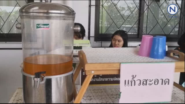 นร.ท้องเสียกว่า 50 คน จากอาหารกลางวันโรงเรียน