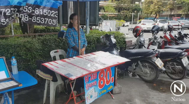 แผงหวยเผย แห่ซื้อเลขอายุ "โอ วรุฒ"