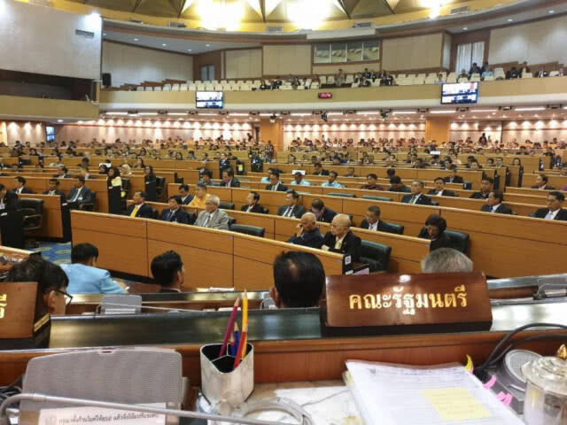 ตัวแทนปชช.76 จังหวัด ซักถาม "รมต.-สนช." ถก 7 ปัญหาที่รัฐสภา