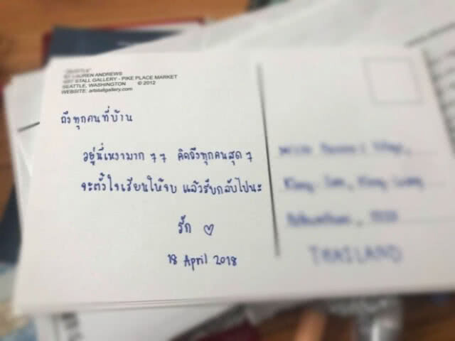 เปิดภาพที่เกิดเหตุ ห้องที่ "น้องแอ๋ม" เสียชีวิต