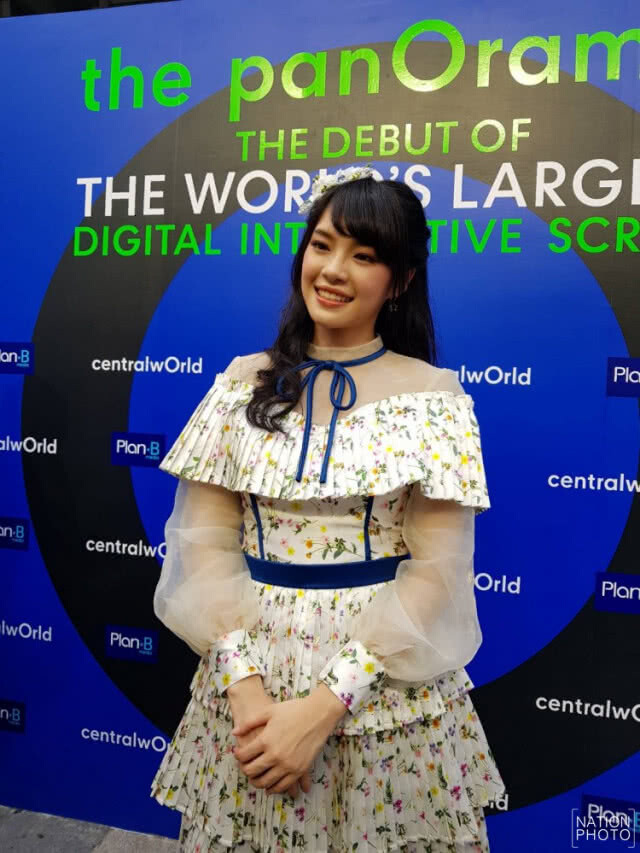 "เฌอปราง BNK48" ย้ำออก "เดินหน้าประเทศไทย" ไม่ได้ทำอะไรไม่ดี