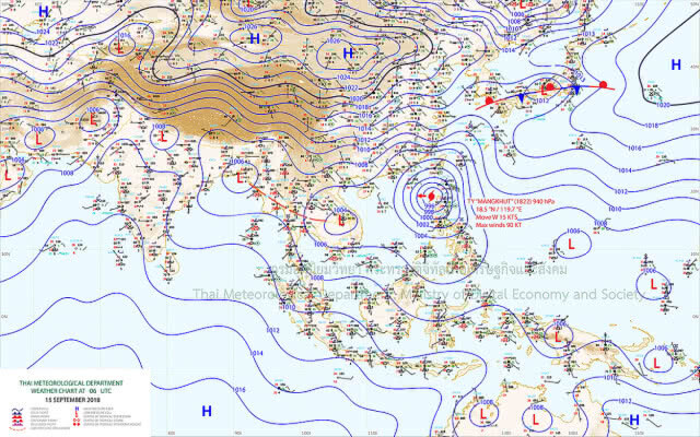 15-16 ก.ย. ไทยมีฝนตกต่อเนื่อง ฝนฟ้าคะนอง 45 จังหวัด