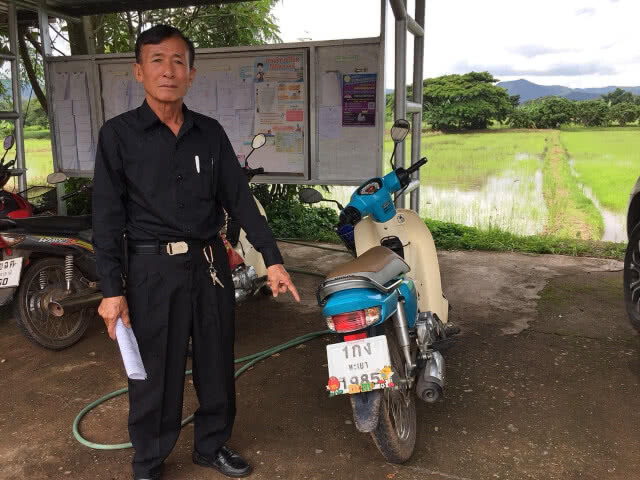 ลุงวัย64 สุดงง!! ได้ใบสั่งข้ามอำเภอ ทั้งที่ไม่เคยขี่เข้าเมือง
