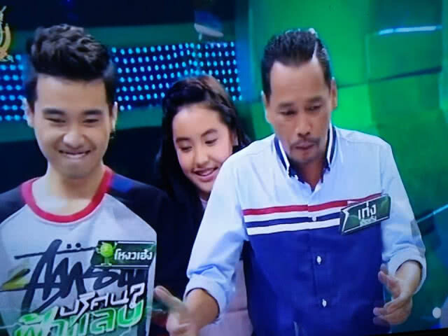 ลูกชายเท่ง หัวร้อน!!! โพสต์ลั่นกลางเฟซ เรื่องพ่อคบชู้ ไม่ต้องมาถาม ไม่อยากรับรู้อะไร