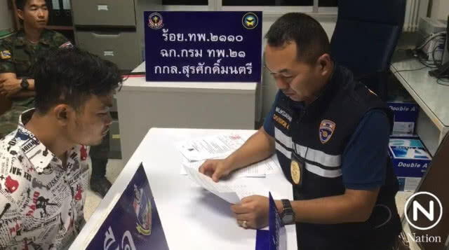 จับแล้ว! ฆาตกรลาวฆ่าปาดคอยาย-หลาน