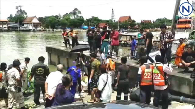 พบศพข้าราชการรัฐสภาลอยขึ้นอืดในแม่น้ำเจ้าพระยา
