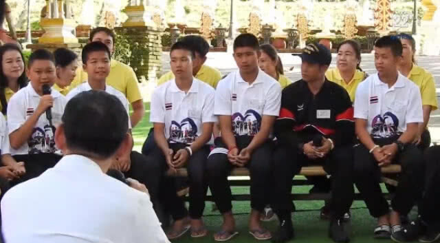 เตรียมจัด "คณะกรรมการ" ดูแลรายได้ "13 หมูป่า"