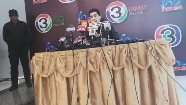 "เอิร์ก" ขอปกป้องความเป็นมนุษย์ เปิดใจทุกคำถาม ปม "เก๋" ฆ่าตัวตาย-เงิน 14 ล้าน