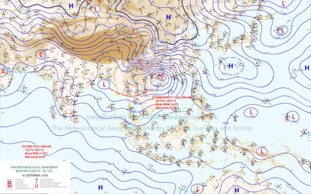 อุตุฯเผย ฝนตกหนัก 31 จังหวัด