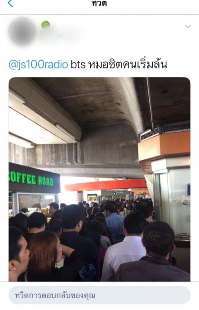 สาววูบกระแทกขวบนรถไฟฟ้าบีทีเอสหมอชิต