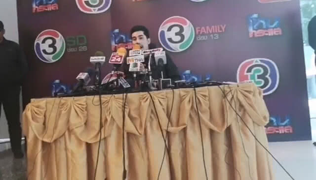 "เอิร์ก" ขอปกป้องความเป็นมนุษย์ เปิดใจทุกคำถาม ปม "เก๋" ฆ่าตัวตาย-เงิน 14 ล้าน