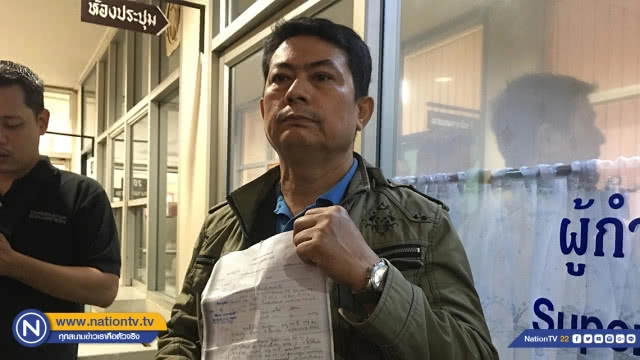 "บิ๊กหยม" เซ็นเด้ง 6 นายตำรวจเหตุขู่กรรโชกพ่อค้าส้มตำ