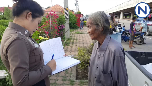 แจ้งข้อกล่าวหา "คุณยายเดอะฟาส" ขับรถประมาท