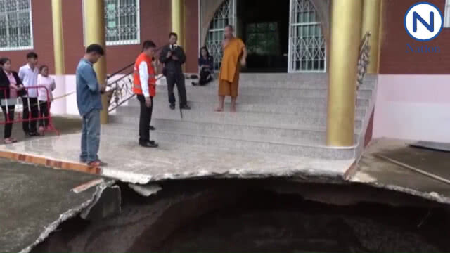 พบดินยุบเป็นหลุมขนาดใหญ่ ใกล้ศาลาการเปรียญวัดป่า