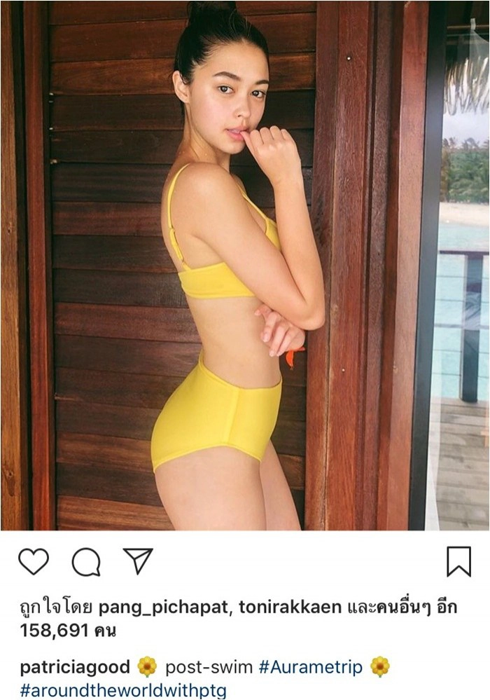 "พีช พชร" รับหวง "แพทริเซีย" มาก!!! หลังโตแล้วเซ็กซี่ขึ้น