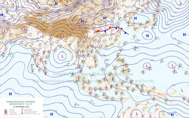 อุตุฯเผย ฝนตกหนัก 20 จังหวัด