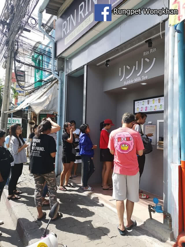 ลึกลับจัด!!ร้านชานม ไม่เห็นหน้าคนขาย แค่ลูกค้าเพียบ