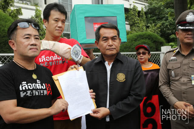 "เอกชัย หงส์กังวาน" นำทัพทวงถามการปลดล็อกการเมือง
