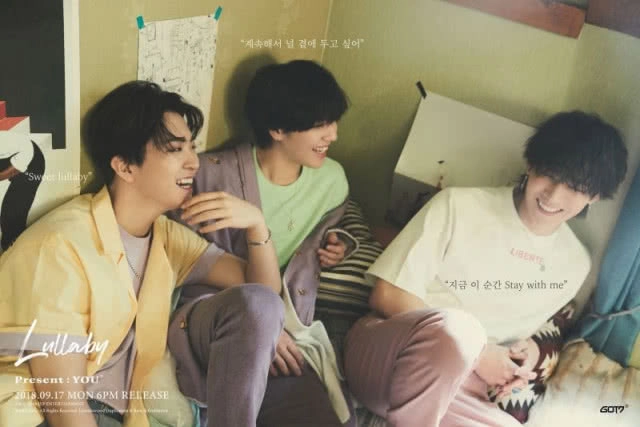 ปังสุดๆ! "LULLABY" เพลงใหม่ "GOT7" ทะลุ 10 ล้านวิวใน 24 ชั่วโมง