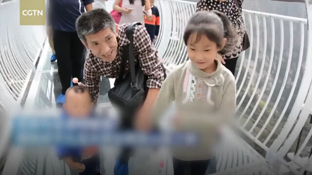 เปิดประสบการณ์ใหม่ "สะพานกระจก 5 มิติ"