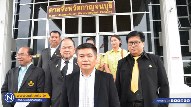 ศาลพิจารณา "ครูปรีชา-พวก" ไม่ละเมิดศาล