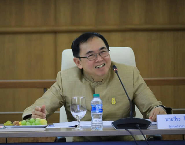 บอร์ดมรดกภูมิปัญญาฯ เห็นชอบ 8 แนว 3 ระยะเร่งจัดทำแผนส่งเสริมและรักษามรดกภูมิปัญญาทางวัฒนธรรม