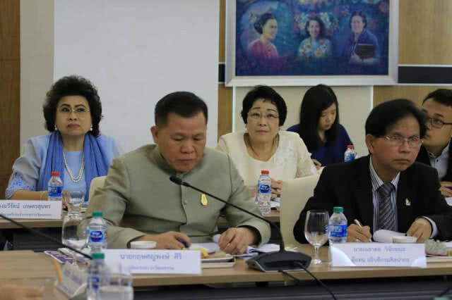 บอร์ดมรดกภูมิปัญญาฯ เห็นชอบ 8 แนว 3 ระยะเร่งจัดทำแผนส่งเสริมและรักษามรดกภูมิปัญญาทางวัฒนธรรม