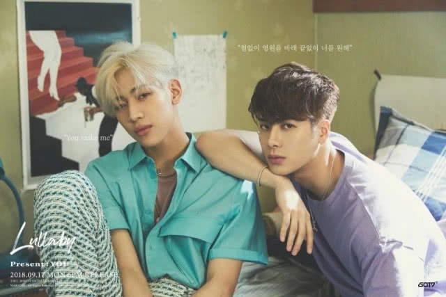 ปังสุดๆ! "LULLABY" เพลงใหม่ "GOT7" ทะลุ 10 ล้านวิวใน 24 ชั่วโมง