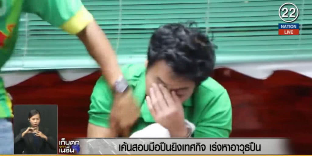 (คลิปข่าว) เค้นสอบมือปืนยิงเทศกิจ เร่งหาเบาะแสอาวุธปืน (คลิปข่าว) เค้นสอบมือปืนยิงเทศกิจ เร่งหาเบาะแสอาวุธปืน