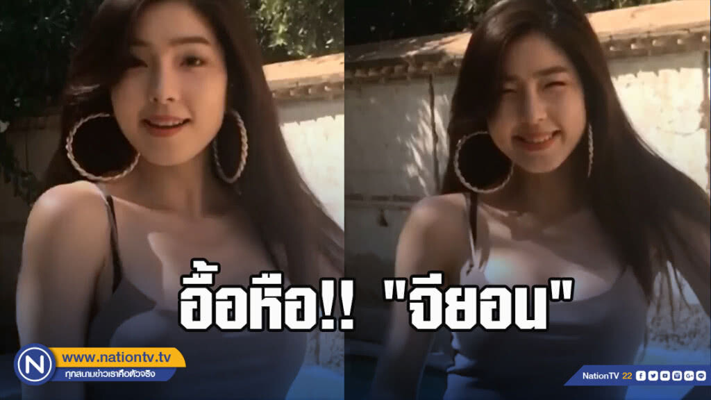 อื้อหือ!! "จียอน" อวดโฉมสุดเซ็กซี่ ซูมมาเลยเน้นๆ อื้อหือ!! "จียอน" อวดโฉมสุดเซ็กซี่ ซูมมาเลยเน้นๆ