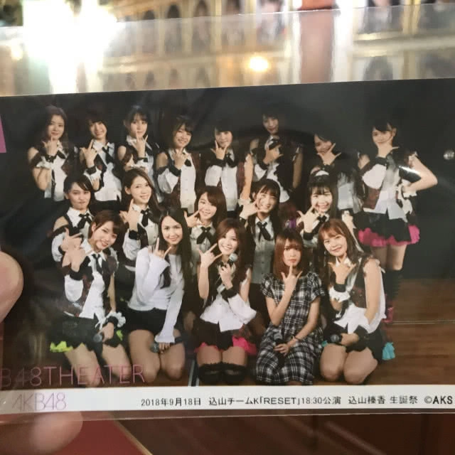 ประสบการณ์ ล้ำค่า!! "โมบายล์ BNK48" ขึ้นเธียเตอร์ AKB48