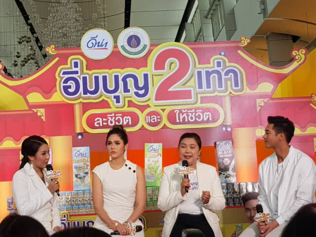 ชมพู่ เผยโมเมนต์จัดงานวันเกิดให้ลูกแฝด รับอยากมีลูกสาว