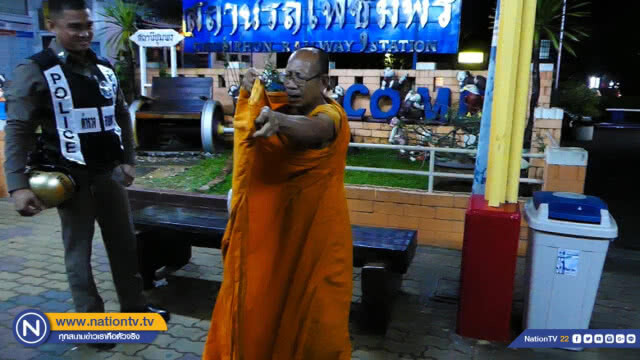 ชาวบ้านสุดทน !! เจอพระเมาส่งเสียงโวยวาย แจ้งตำรวจจับส่งวัด