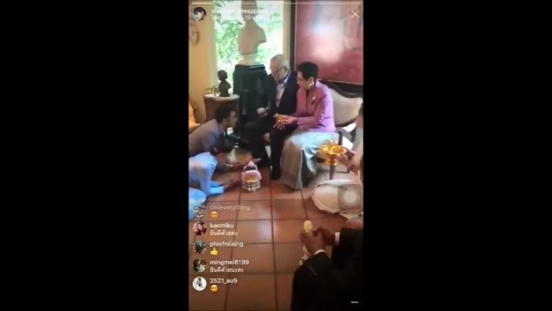 ส่องไอจี "นิโคล" โพสต์ล่าสุด หลัง "ศรราม" เข้าพิธีวิวาห์