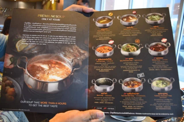 อร่อยปักหมุด : You & I Premium Suki Buffet  วัตถุดิบชั้นเลิศกับโปร ปูม้าไม่อั้นถึงสิ้นเดือนตุลานี้