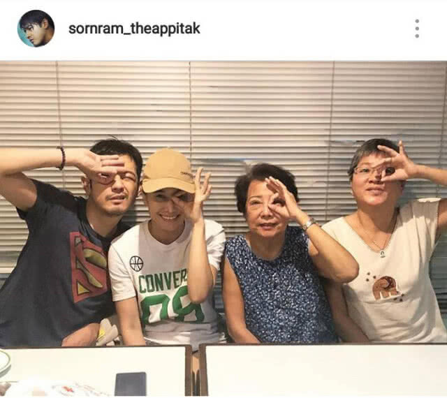 (คลิป) ชื่นมื่น! "ศรราม-ติ๊ก" แต่งแบบเรียบง่าย