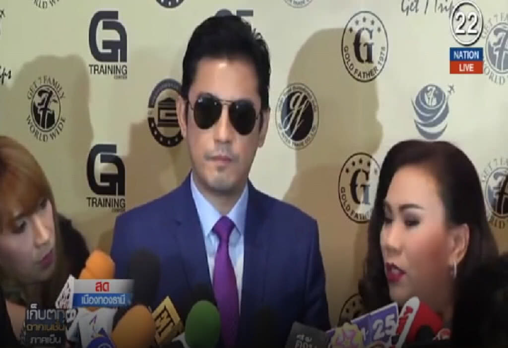 (คลิปข่าว) หนุ่ม ศรราม เปิดใจ!...ตั้งแต่คบหา จนวางแผนชีวิตคู่ (คลิปข่าว) หนุ่ม ศรราม เปิดใจ!...ตั้งแต่คบหา จนวางแผนชีวิตคู่