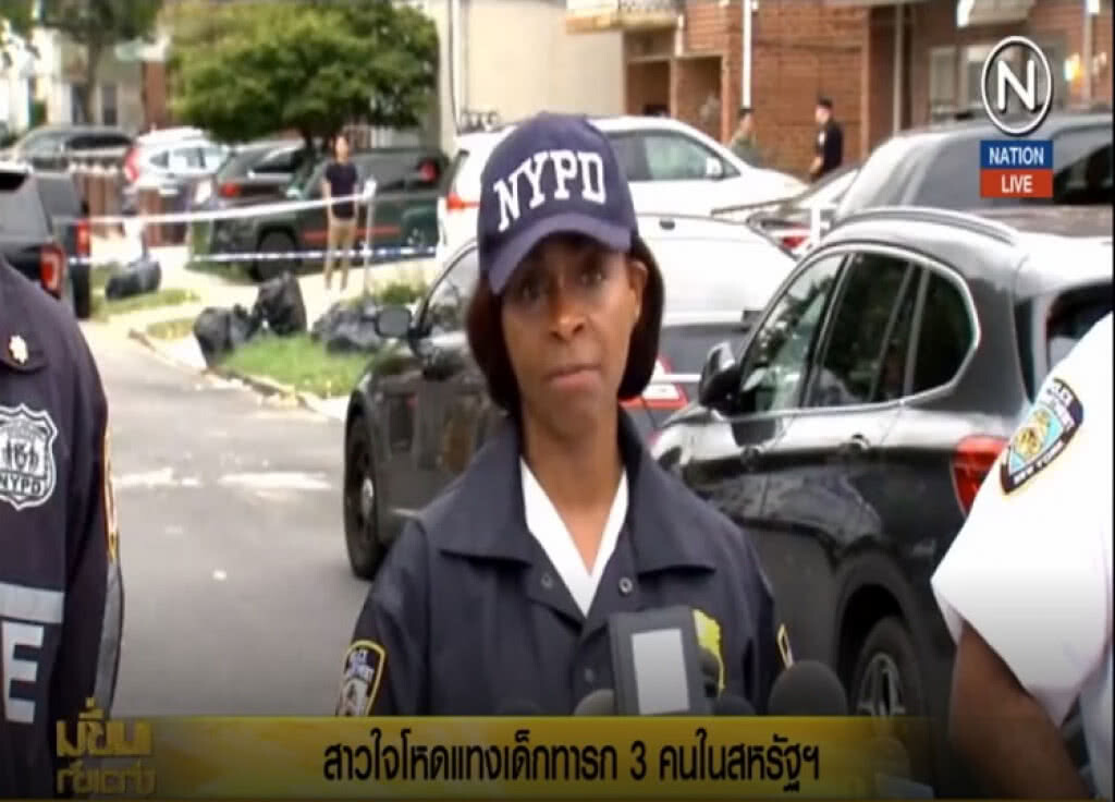 (คลิปข่าว) สาวใจโหดแทงทารก 3 คน ในสหรัฐ (คลิปข่าว) สาวใจโหดแทงทารก 3 คน ในสหรัฐ