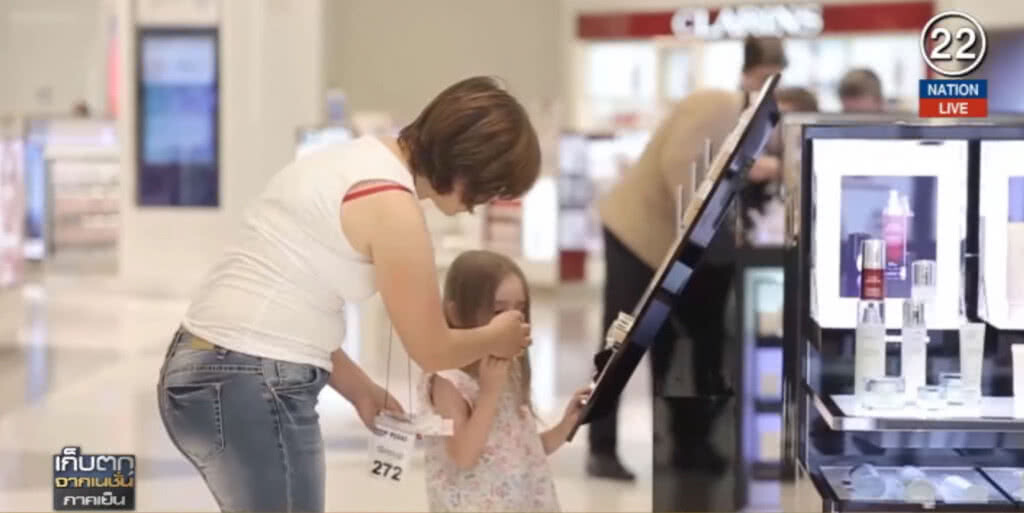 (คลิปข่าว) สัมปทาน "คิงเพาเวอร์" รัฐได้ประโยชน์สูงสุดจริงหรือ? (คลิปข่าว) สัมปทาน "คิงเพาเวอร์" รัฐได้ประโยชน์สูงสุดจริงหรือ?