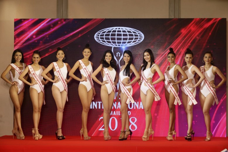 เปิดเวทีมิสอินเตอร์เนชั่นแนลไทยแลนด์ 2018
