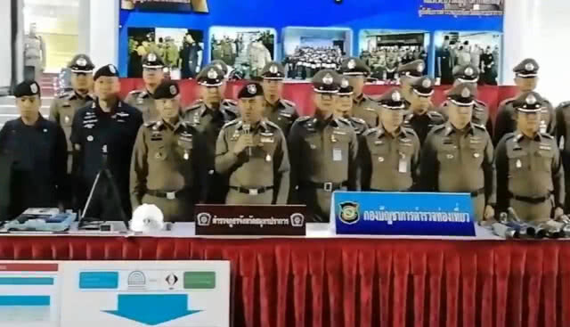 "บิ๊กโจ๊ก" ลุยจับแอดมินเพจ "ดันโลสมุทรปราการ" โพสต์ชักชวนขาโจ๋ซิ่งป่วนป่วนเมือง