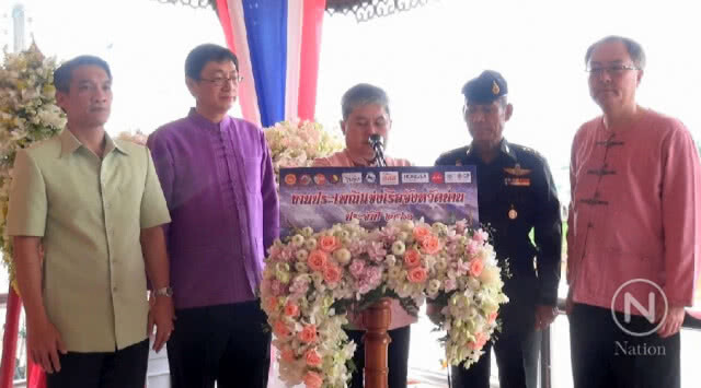 เปิดงานประเพณีแข่งเรือ จ.น่าน
