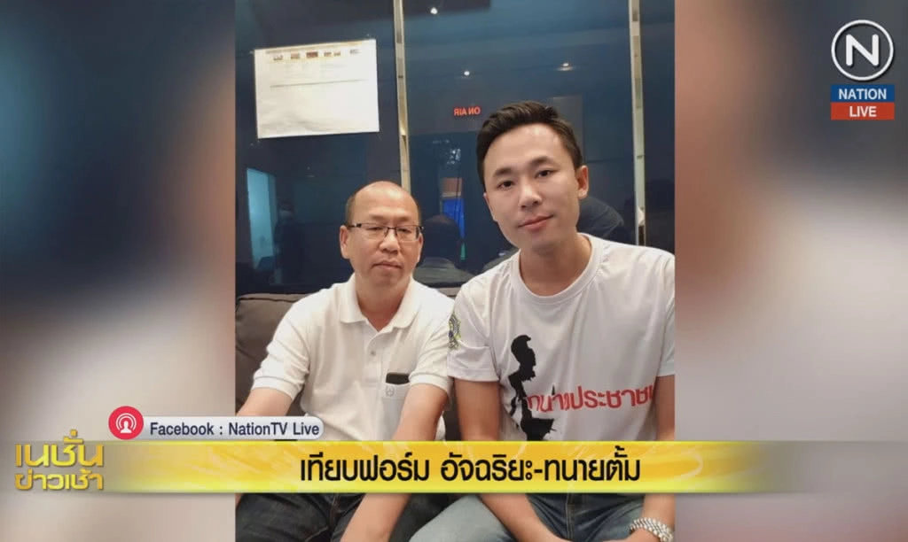 (คลิปข่าว) เทียบฟอร์ม "อัจฉริยะ-ทนายตั้ม"