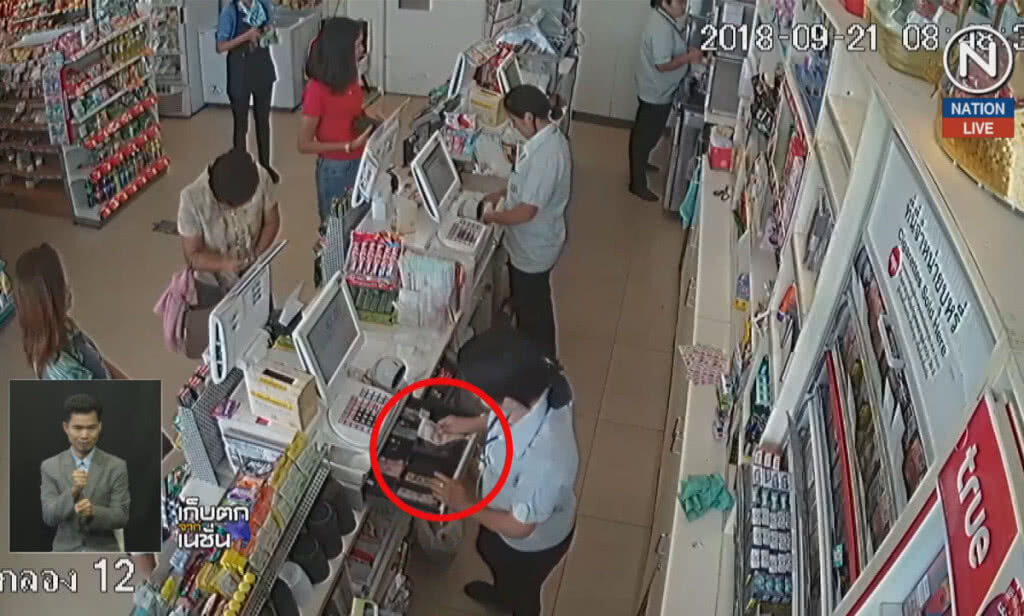 (คลิปข่าว) เตือนภัยพนักงานร้านสะดวกซื้อ โกงเงินลูกค้า (คลิปข่าว) เตือนภัยพนักงานร้านสะดวกซื้อ โกงเงินลูกค้า