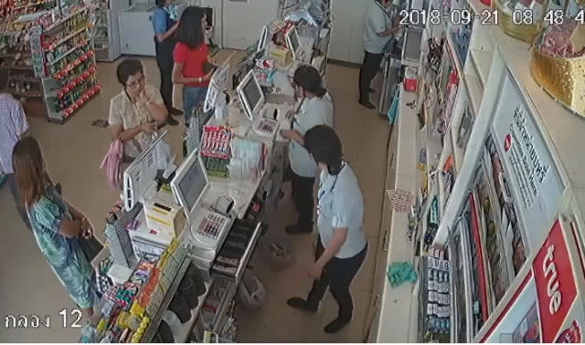 (คลิป) ลอยนวล??? ยังไม่มีการแจ้งความดำเนินคดี "พนักงานเซเว่นโกงเงินทอนลูกค้า" แต่อย่างใด