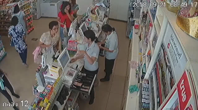 (คลิป) ลอยนวล??? ยังไม่มีการแจ้งความดำเนินคดี "พนักงานเซเว่นโกงเงินทอนลูกค้า" แต่อย่างใด