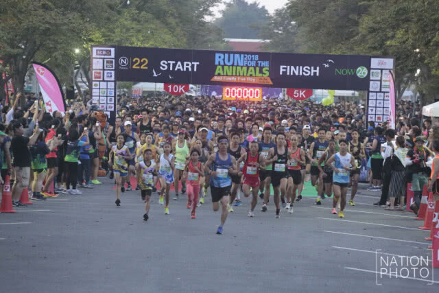 (คลิป) กิจกรรม run for the animals วิ่งเพื่อสัตว์ป่ามอบเงินสมทบ "มูลนิธิสืบฯ"